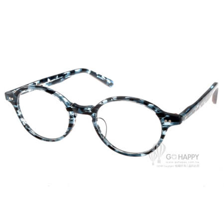 【部落客推薦】gohappy線上購物STEADY眼鏡 日本手工製造(藍) #STDF03 C08評價如何sogo 百貨 高雄