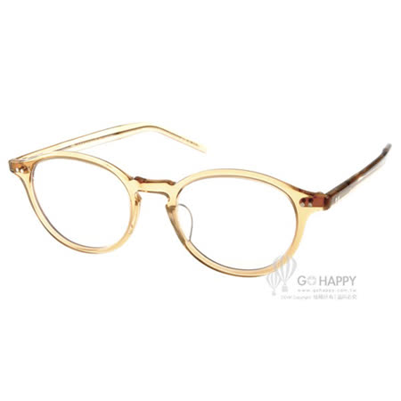 【好物推薦】gohappy線上購物STEADY眼鏡 日本手工製造(透棕) #STDF11 C04去哪買大 遠 百 威 秀 影 城
