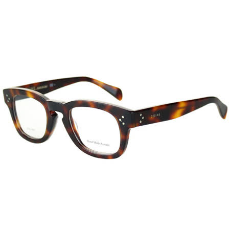 【私心大推】gohappy快樂購CELINE-時尚光學眼鏡(琥珀色)效果如何愛 買 總 公司