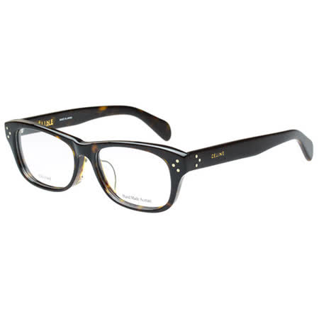 【好物推薦】gohappy線上購物CELINE-時尚光學眼鏡(共2色)評價怎樣天母 sogo