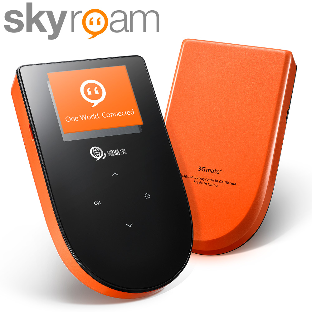 skyroam【漫游神器】随身wifi分享器