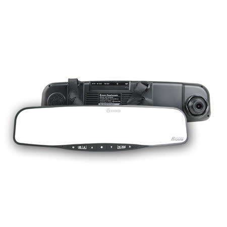 DOD RX300W FULL雙鏡頭行車記錄器推薦 HD 1080P 後視鏡型行車記錄器 (送16G Class10記憶卡)