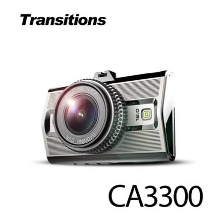 全視線 CA3300 聯詠9遠東 寶 慶6655 SONY CMOS 高畫質行車記錄器(送16G TF卡)