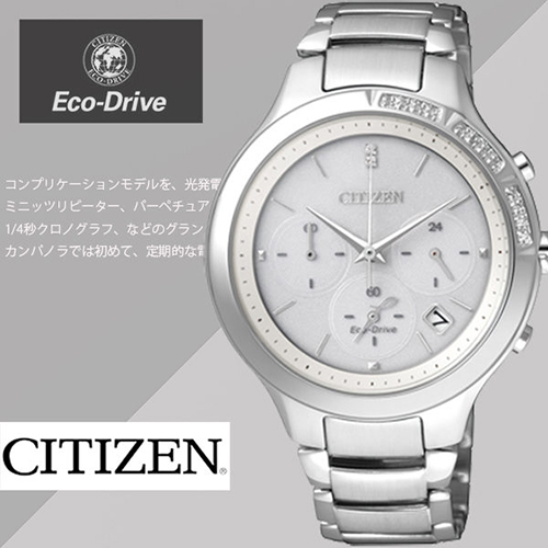 CITIZEN 奢華時尚 光動能真鑽三眼女用腕錶-36mm/FB4000-53A CITIZEN 奢華時尚 光動能真鑽三眼女用腕錶-36mm/FB4000-53A