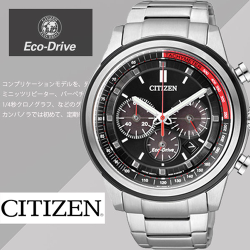 CITIZEN Eco-Drive 光動能三眼計時腕錶-黑／44mm／CA4034-50F