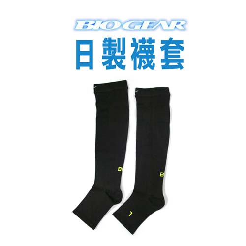 (男) MIZUNO 日本製-BG 襪套-慢跑 襪阿 慢 愛 買子 美津濃 黑芥末綠