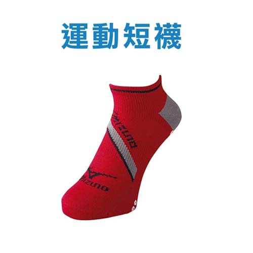 (男) MIZUNO 日製-運動短襪-防滑 襪子統一 阪急 百貨 美津濃 日本製 紅黑 L