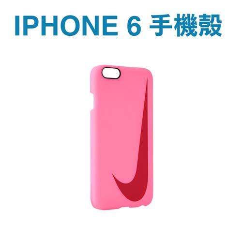 NIKE SWOOSH HA遠東 愛 買 營業 時間RD IPHONE 6 4.7吋手機殼-保護殼硬殼 桃紅 F