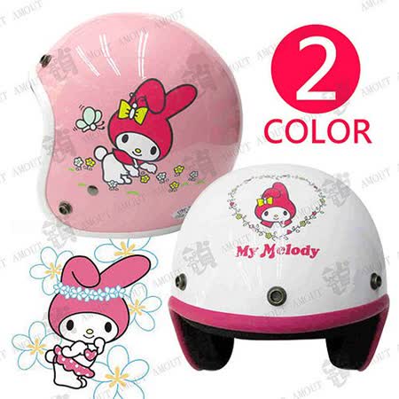 Hello Kitty│Melody │愛心花點點│美樂蒂│復古騎士安全文 心路 愛 買帽│三麗鷗正版授權貓迷最愛