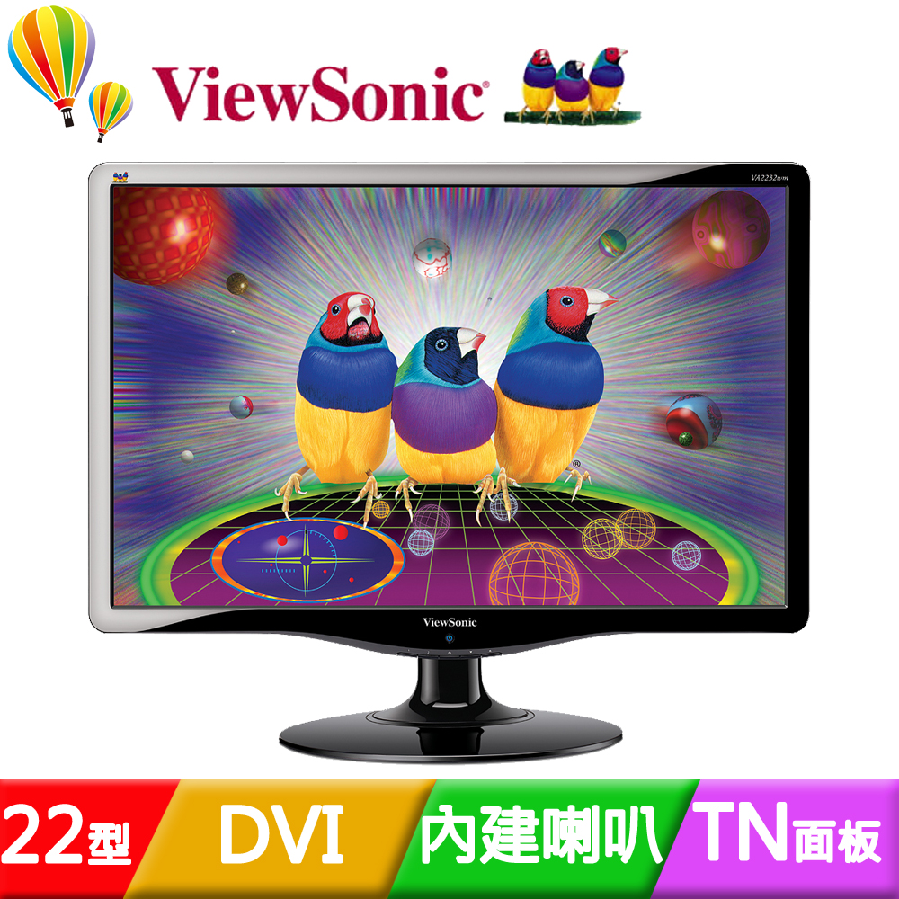 ViewSonic 優派 VA2232wm-LED  22 型VA雙介面液晶螢幕