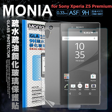 MONIA Sony Xperia Z5 Premium ／ Z5P 5.5吋 日本頂級疏水疏油9H鋼化玻璃膜(正反雙膜)