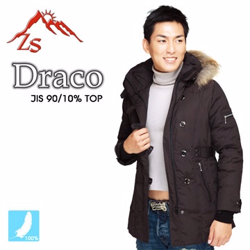 ZS Draco x˨kڮɩ|еj