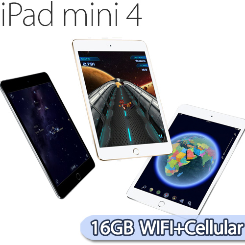Apple iPad mini 4 Wi-Fi + Cellular 16GB 平板電腦【送螢幕保護貼+皮套】