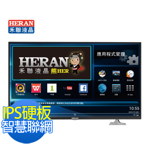 【HERAN禾聯】43吋HERTV 智慧聯網LED液晶顯示器+視訊盒(HD-43AC2)送基本安裝服務 【HERAN禾聯】43吋HERTV 智慧聯網LED液晶顯示器+視訊盒(HD-43AC2)送基本安裝服務