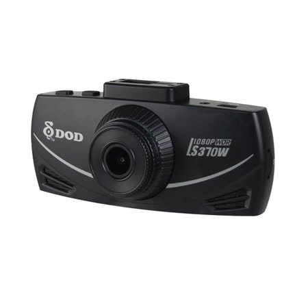 DOD LS370W FULL HD行車行車記錄器 行動電源記錄器