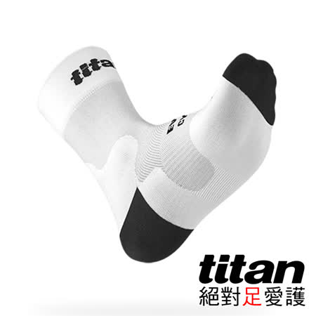 【好物推薦】gohappy線上購物Titan自行車襪 Race[白]-F價錢中港 愛 買 餐廳
