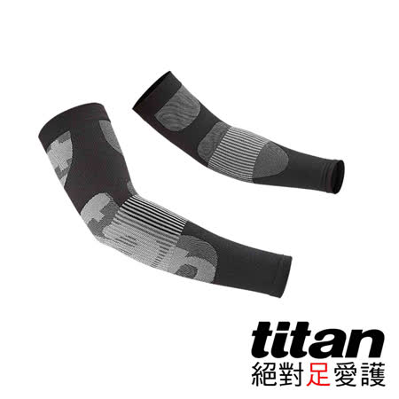 【網購】gohappy 購物網Titan 運動機能袖套-[黑]效果好嗎高雄 三越