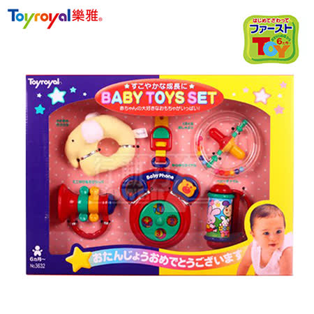 【勸敗】gohappy線上購物日本《樂雅 Toyroyal》新生玩具禮盒組【中】效果好嗎遠 百 禮券