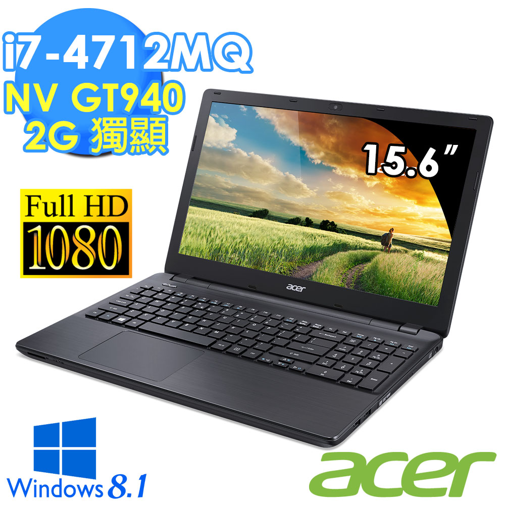 Acer E5 15.6吋 i7-4712MQ FHD GT940獨顯 1TB Win8.1筆電 (黑) (E5-572G-79F2) Acer E5 15.6吋 i7-4712MQ FHD GT940獨顯 1TB Win8.1筆電 (黑) (E5-572G-79F2)