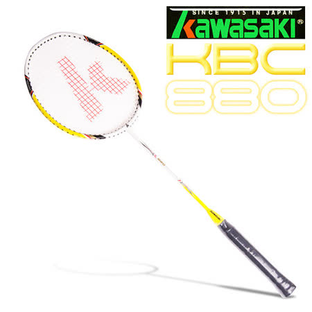 Kawasaki KBC880 gohappy 網站碳纖維羽球拍(黃)