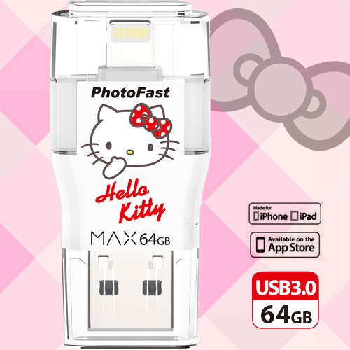 PhotoFast MAX KITTY 3.0 64G雙頭龍隨身碟 PhotoFast MAX KITTY 3.0 64G雙頭龍隨身碟