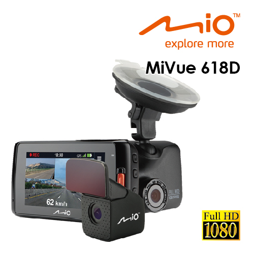 【Mio】MiVue? 618D (含安裝藏線) 高感光雙dvr行車記錄器鏡頭GPS 行車記錄器