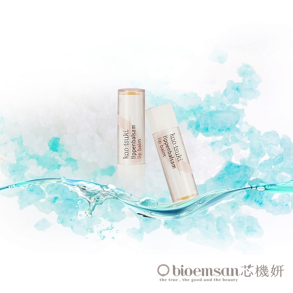 《bioemsan芯機妍》長效修護潤唇膏 《bioemsan芯機妍》長效修護潤唇膏