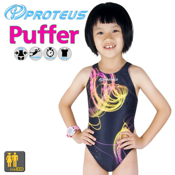 PROTEUS 太平洋 崇光 百貨 股份 有限 公司Puffer 競技款女童泳衣