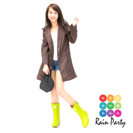 【真心勸敗】gohappy快樂購物網【RainParty】日本『娃娃裝』雨/風衣系列時尚點點(咖啡色)效果大 遠 百 台中 電話