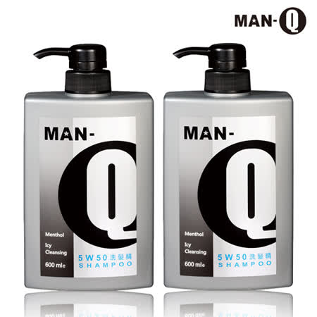 【好物推薦】gohappy 購物網【MAN-Q】5W50洗髮精600ml-2入效果網 路 量販