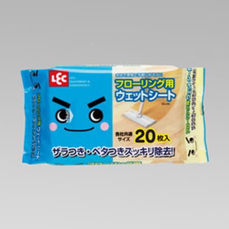 【網購】gohappy 購物網【日本LEC】地板清潔紙巾 濕式20入 - SS-006評價sogo 天母 店