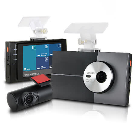 CO行車紀錄器停車錄影WON AN2 觸摸屏雙鏡頭高畫質行車記錄器(附16GC10記憶卡)