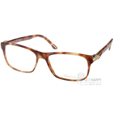 【開箱心得分享】gohappy快樂購CHOPARD眼鏡 經典方框款(琥珀) #CP145 09XW價格台北 市 遠東 百貨