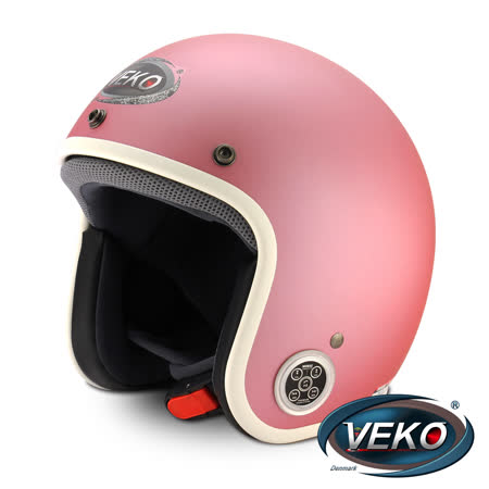 VEKO藍芽4.0立體聲復古安全帽(BTS-C1消光粉紅taiwan sogo)