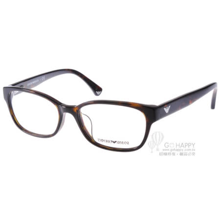 【好物分享】gohappy 購物網EMPORIO ARMANI眼鏡 時尚經典款(深邃琥珀) #EA3067D 5026價格24 小時 量販 店