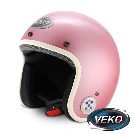 VEKO藍芽4.0happy go 購物 網立體聲復古安全帽(BTS-C2珠光粉紅)