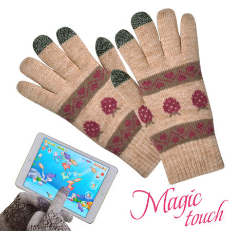 【Magic Touch】第三代保暖電容式螢幕觸控手套(草莓卡其happy go 購物22cm)