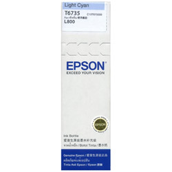 【EPSON 墨水匣】T673500 原廠淡藍色墨水匣(L800)
