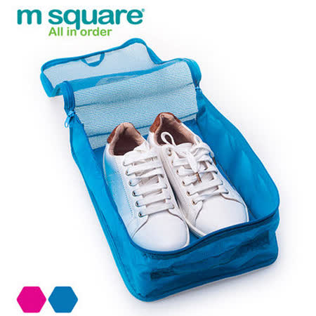 【好物推薦】gohappy線上購物M Square 網格鞋袋 - 藍色效果如何汐止 愛 買