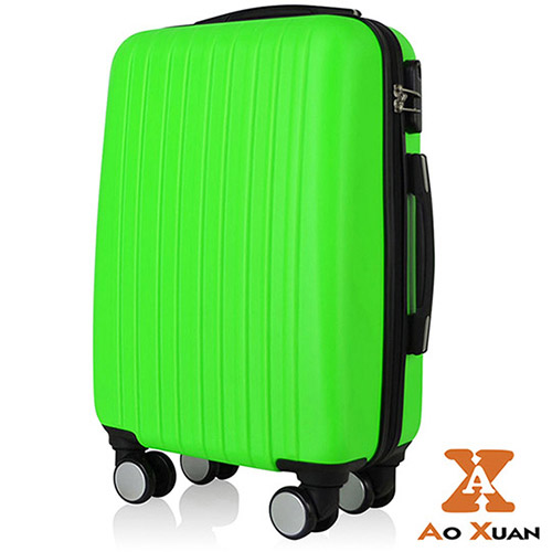 【AoXuan】魔幻彩箱系列24吋ABS輕桃園 fe21量飛機輪行李箱/旅行箱-綠色