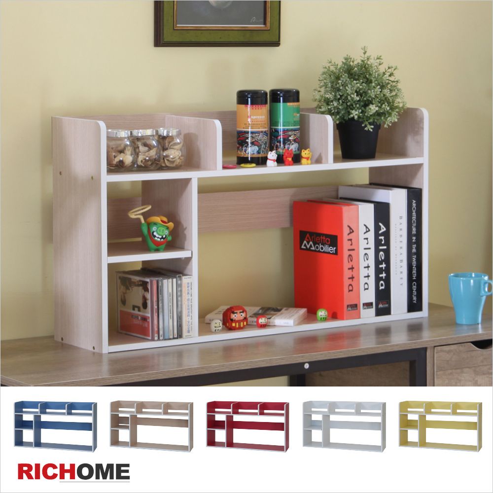 【RICHOME】超值多格桌上型書架/置物架
