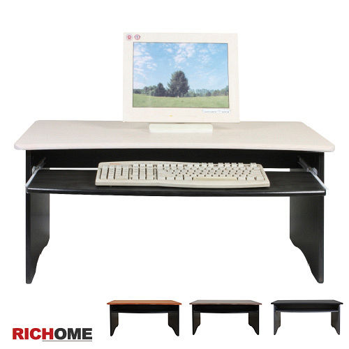 【RICHOME】佐藤和室電腦桌(4色)