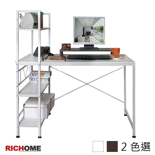 【RICHOME】雅各多功能工作桌/書桌(2色) 【RICHOME】雅各多功能工作桌/書桌(2色)