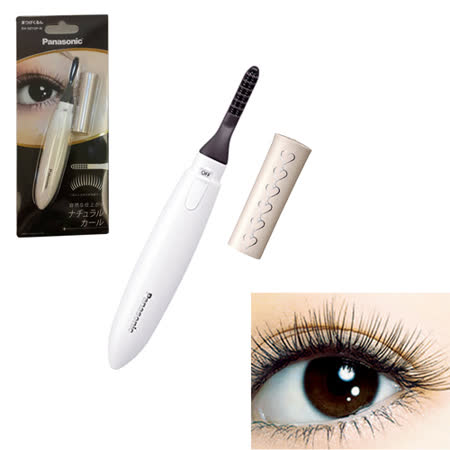 【網購】gohappy日本Panasonic 自然捲翹燙睫毛器 EH-SE10P-N效果好嗎寶 慶 路 遠東