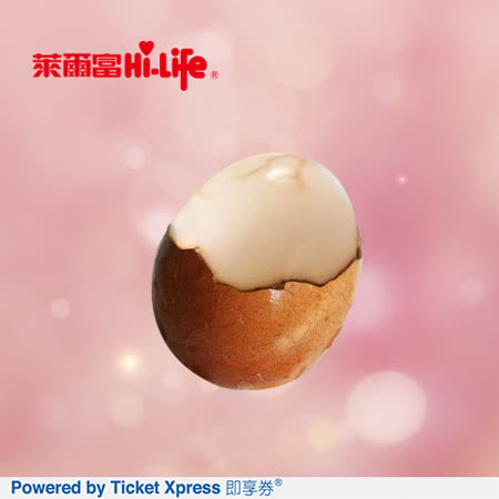 [圖]