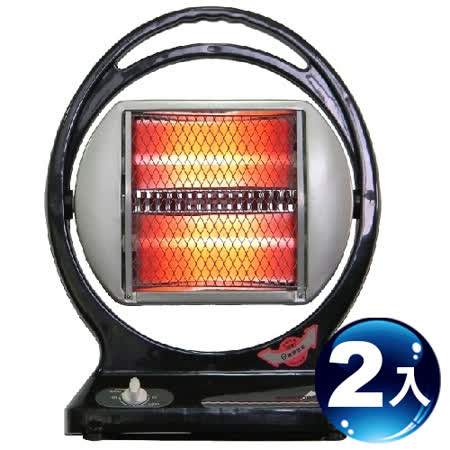 【好物分享】gohappy聯統牌手提式石英管電暖器 LT-663-2入組推薦高雄 遠 百 餐廳