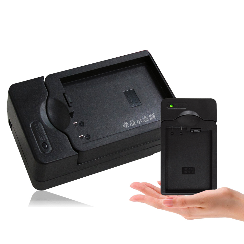 Nikon EN-EL15 / ENEL15 智慧型方塊充 快速充電器 D7000 / D800 / D800E / D600 / D750 / V1 / D7100 / D810 / D610 Nikon EN-EL15 / ENEL15 智慧型方塊充 快速充電器 D7000 / D800 / D800E / D600 / D750 / V1 / D7100 / D810 / D610