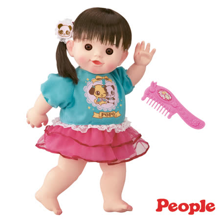 【勸敗】gohappy線上購物《 People 》澎裙長髮泡澡POPO-CHAN(並非柔軟肌膚)評價永和 太平洋 sogo