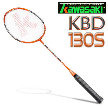 Ka美麗 華 百貨 公司wasaki KBD130S 碳纖維羽球拍