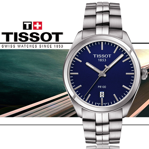 TISSOT PR100 經典簡約美學時尚腕錶-藍／39mm／T1014101104100